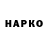 Амфетамин VHQ Togzhan Daulet