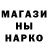 Кетамин VHQ Weird boi