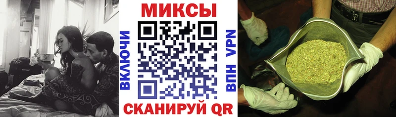 БУТИРАТ бутик Тотьма