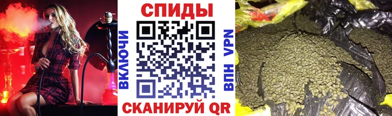 Бутират вода  Купить  Тотьма 