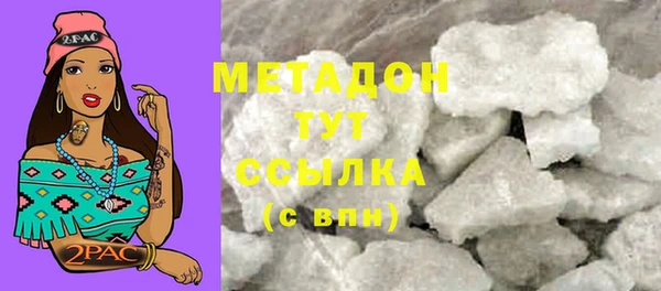 круглые Зеленодольск
