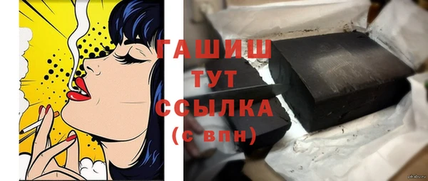 гидропоника Зерноград