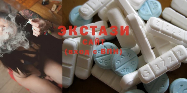ALPHA-PVP Зеленокумск