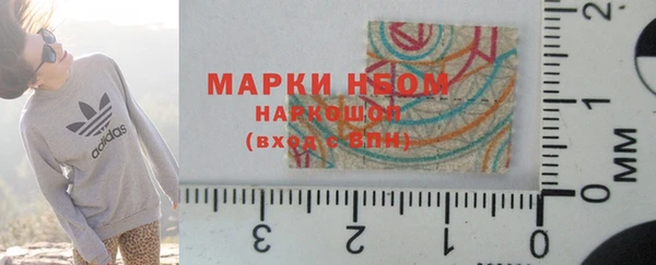 гидропоника Зерноград