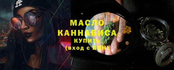 ALPHA-PVP Зеленокумск