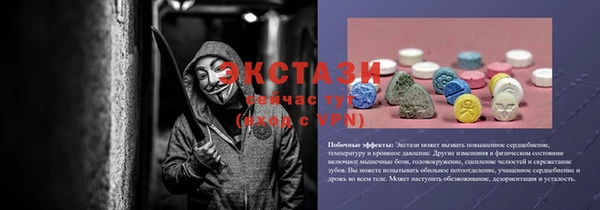 гидропоника Зерноград