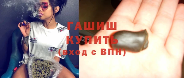 гидропоника Зерноград