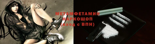 гидропоника Зерноград