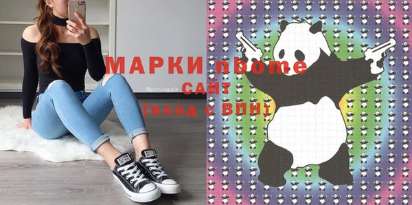 круглые Зеленодольск