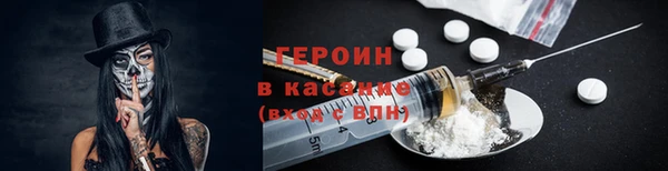 круглые Зеленодольск