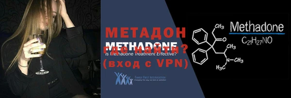 круглые Зеленодольск