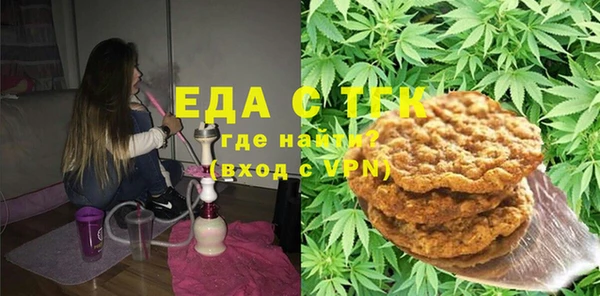 круглые Зеленодольск