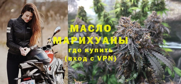 гидропоника Зерноград