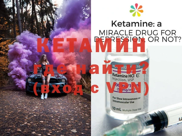 круглые Зеленодольск
