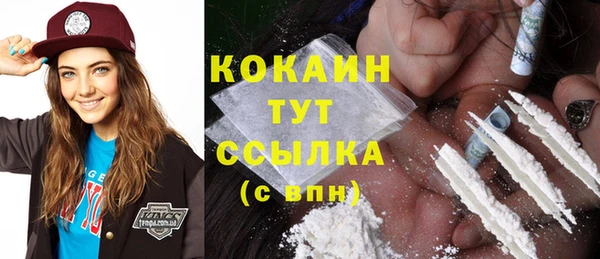 гидропоника Зерноград