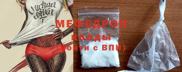 гидропоника Зерноград
