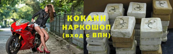 круглые Зеленодольск