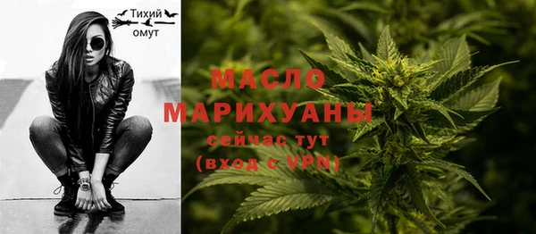гидропоника Зерноград