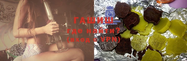 гидропоника Зерноград