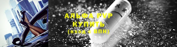гидропоника Зерноград
