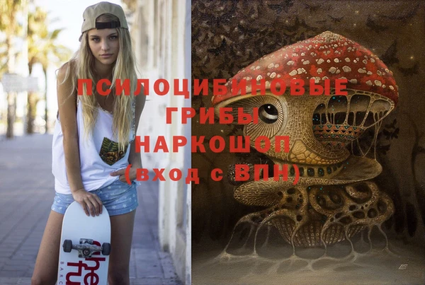 круглые Зеленодольск