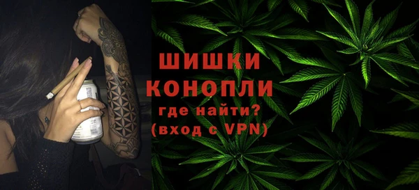 гидропоника Зерноград