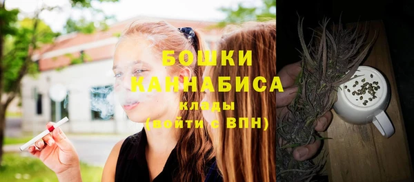 круглые Зеленодольск