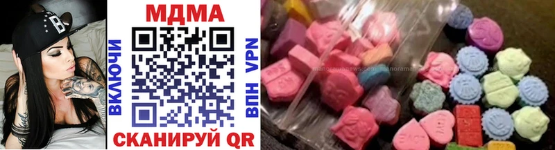 МДМА молли  Купить закладки  Тотьма 